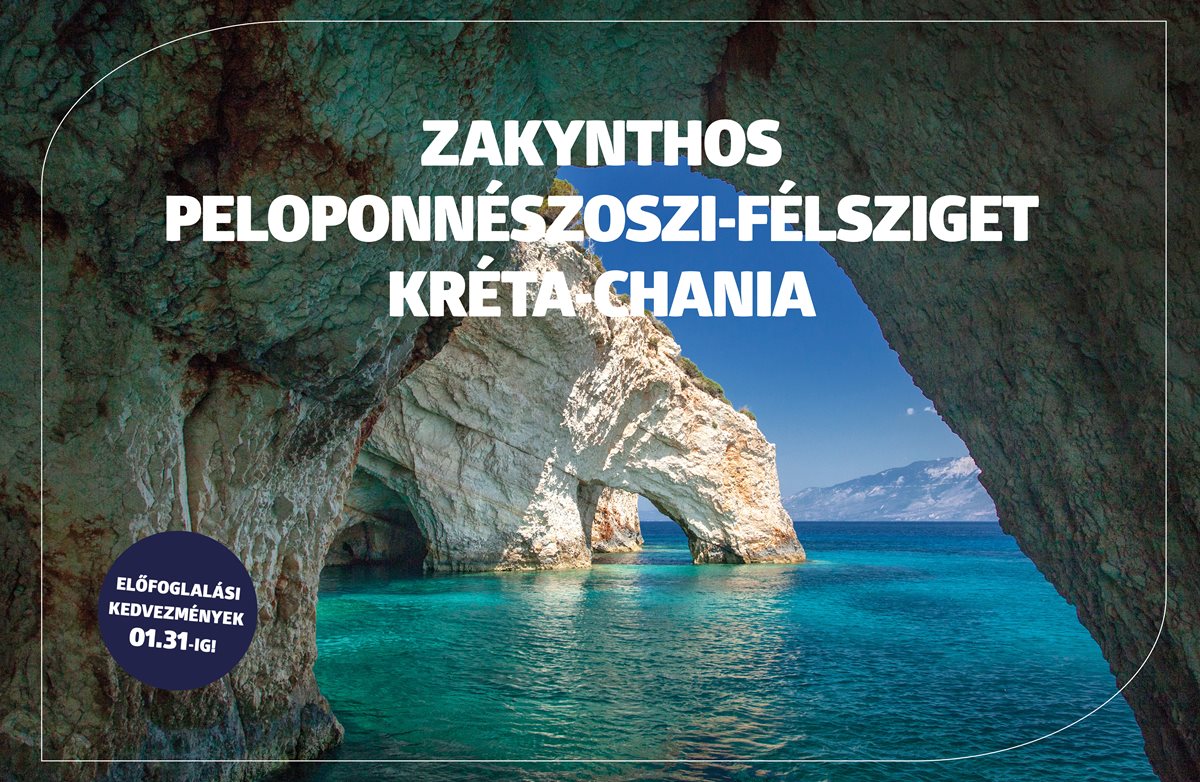 GÖRÖGORSZÁG 3 KÜLÖNBÖZŐ ARCA